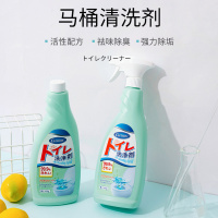 [6瓶装]马桶泡泡清洁剂泡沫慕斯清洁神器净厕所除垢除臭味去黄强力剂C1918苏宁极物