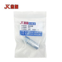 金盔黄油枪嘴 平头/个