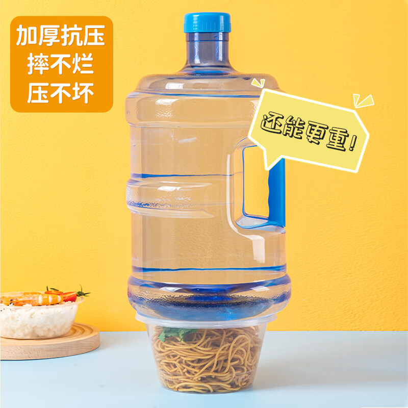 融盒 圆形透明餐盒 1000ml 300套/箱 一次性碗圆形饭盒外卖快餐盒食品级泡面碗筷塑料打包盒高清大图