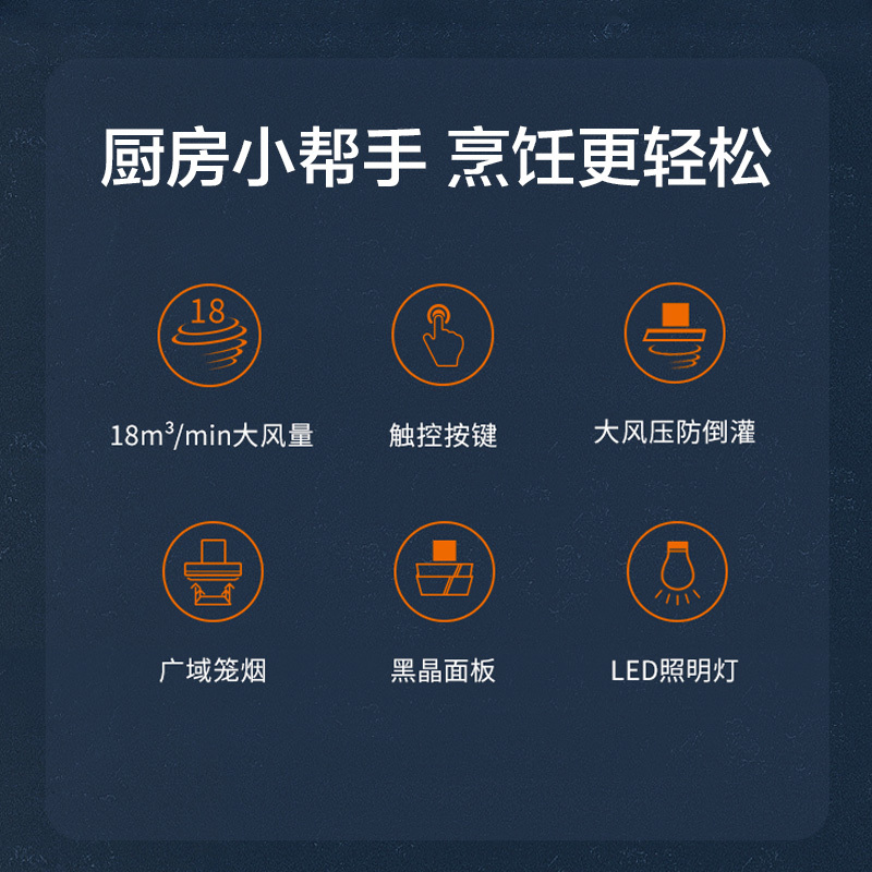 苏泊尔(SUPOR)NT11+P10欧式顶吸式烟灶套装套餐吸油烟机燃气灶套装(液化气)
