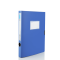 广博(GuangBo) W48131 35mm 档案盒 (计价单位:个) 蓝色