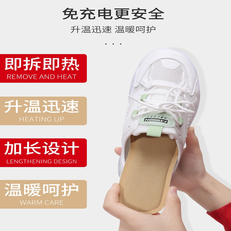 发热鞋垫女可行走加热鞋垫自热暖宝宝自发热男冬暖脚贴暖足12小时巧妈妈-升级款艾草女款20片(适用38-39)