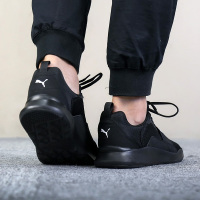 Puma/彪马 男女鞋 运动休闲鞋通用舒适耐磨跑步鞋 366970-01-02