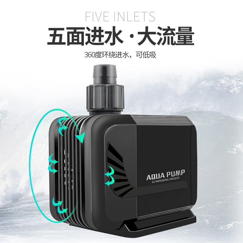 潜水泵小型鱼缸换水泵水陆两用过滤器迷你抽水泵鱼池循环泵高清大图