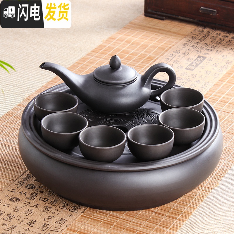 三维工匠宜兴紫砂功夫茶具套装现代家用简约圆形茶盘泡茶陶瓷茶壶茶杯整套 深灰色黑色矮仿古壶套装 8件高清大图