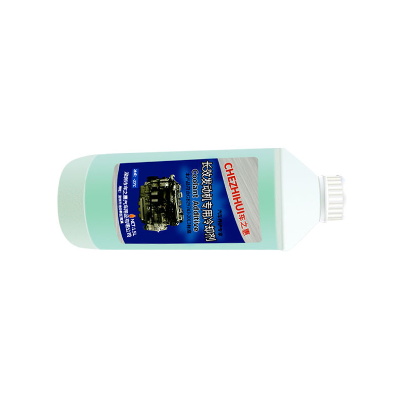车之惠（CHEZHIHUI） 水箱宝汽车冷冻冷却液 乙二醇型车用防冻液 绿色-25度 1.5L CZH112