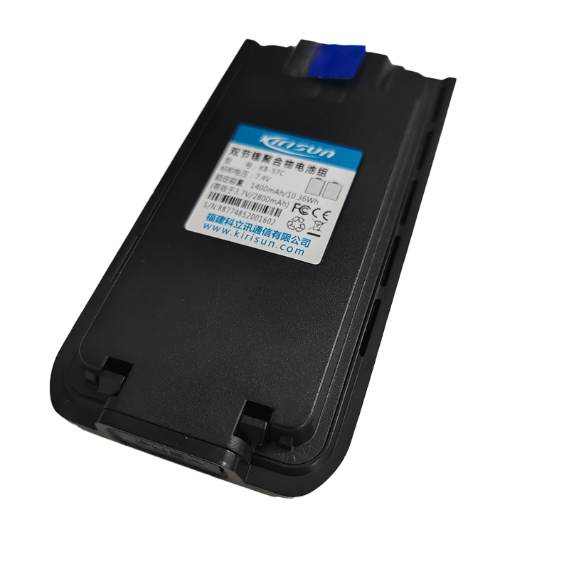 科立讯 适配于DP275对讲机电池 KB-57C/块高清大图