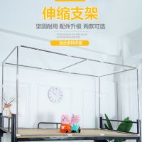 家用宿舍床帘不锈钢管伸缩支架加粗蚊帐架遮光布架子送风扇杆