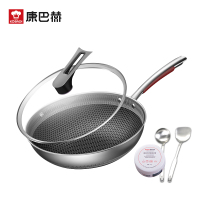 康巴赫(KBH)锅具 悦厨版炒锅316L不锈钢蜂窝防粘锅 送铲勺清洁膏三件套