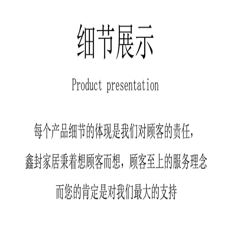 鑫封办公椅 XFHYZ-01
