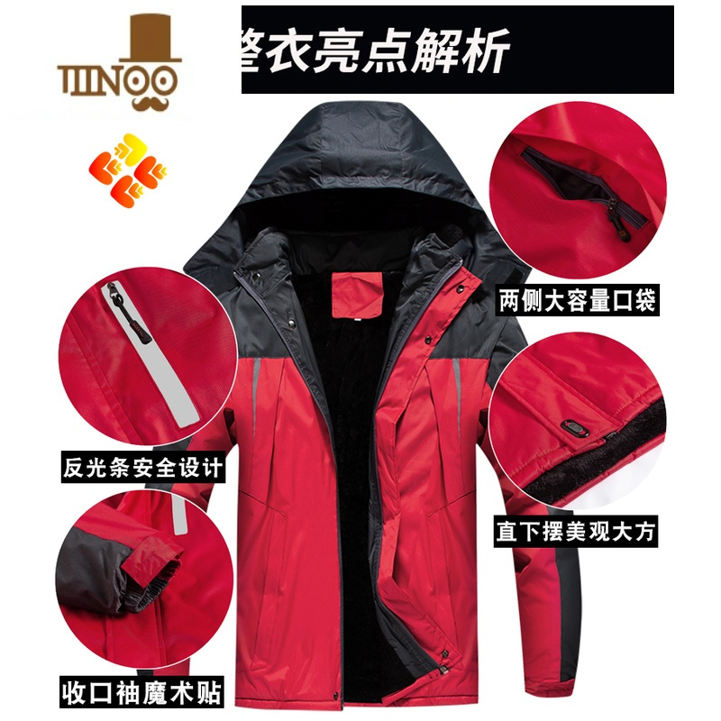 YANXU青年冲锋衣夹克连帽大码上衣耐磨加绒加厚棉衣女工作服男士