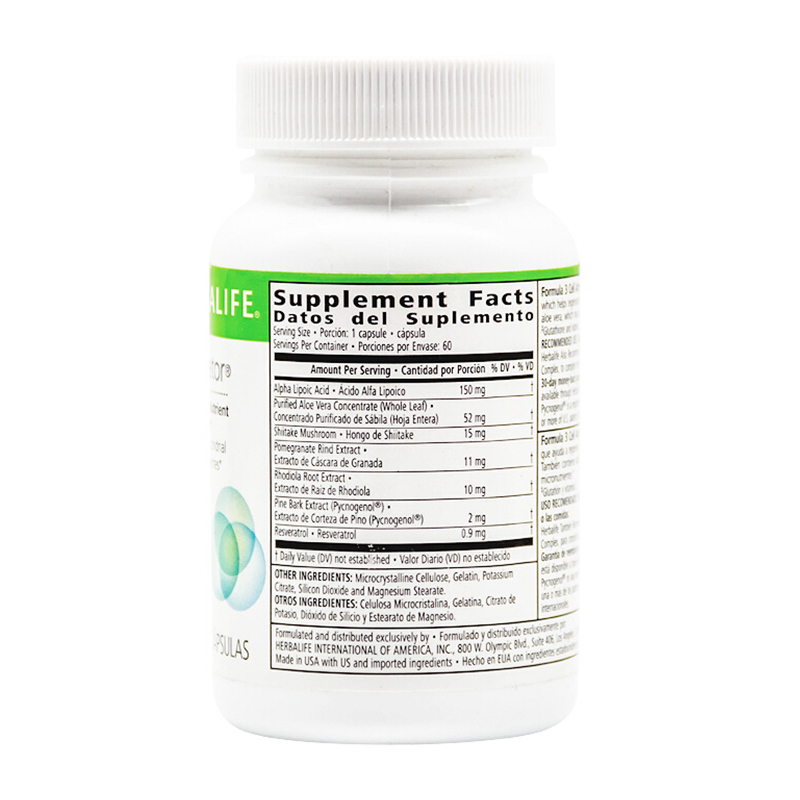 康宝莱(herbalife)细胞活化素胶囊60粒/瓶装 葡萄籽灵芝孢子粉胶囊 美国版膳食营养补充剂 预售1周后发