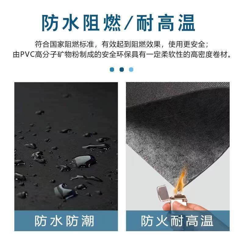 伟鹏双兴 墙体阻尼隔音毡吊顶隔音垫 1米*5米*3mm/卷高清大图