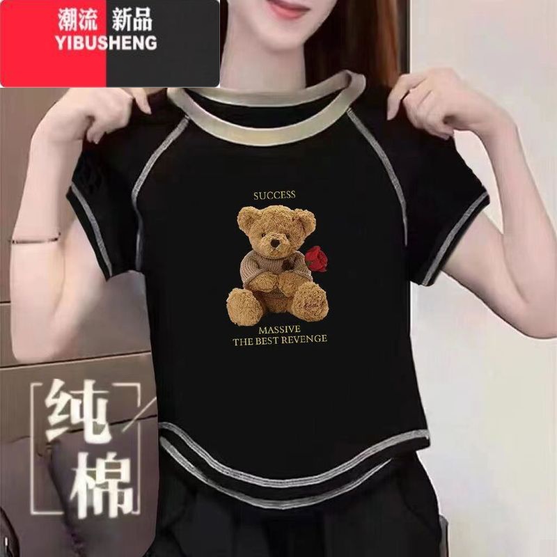 YIBUSHENG季新款女短袖t恤拼接短款设计感别致休闲上衣高品质高清大图