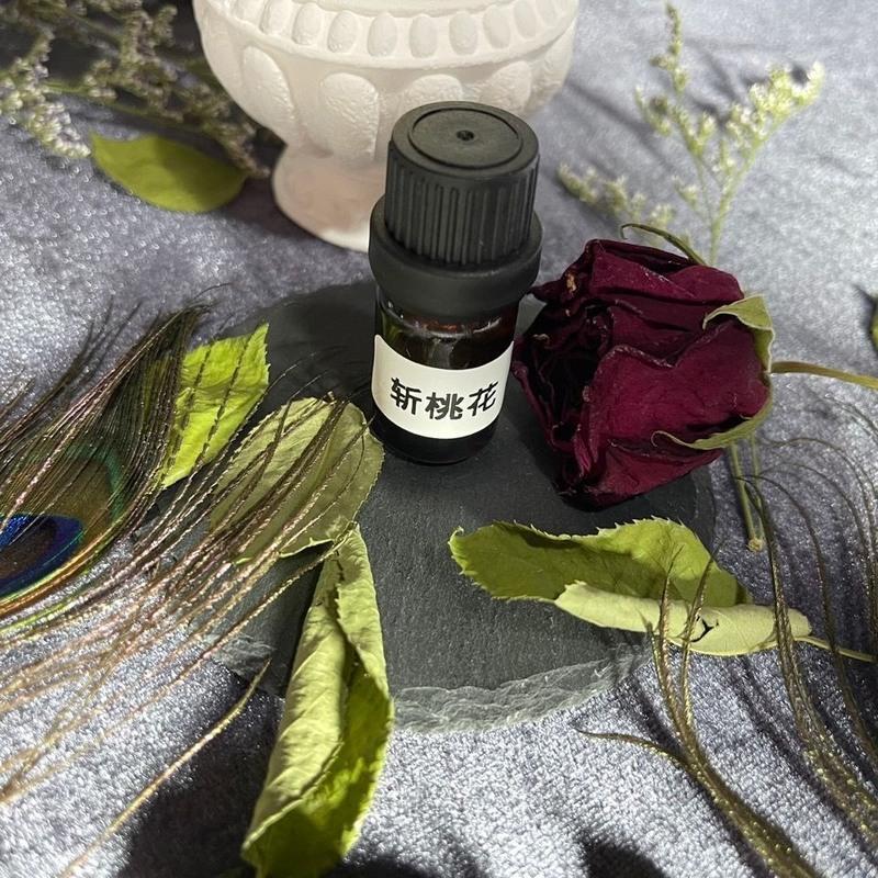 许愿魔法油任何愿望助恋情异性缘招桃花吸引香薰精油 开路(清理阻碍 净化磁场) 一瓶