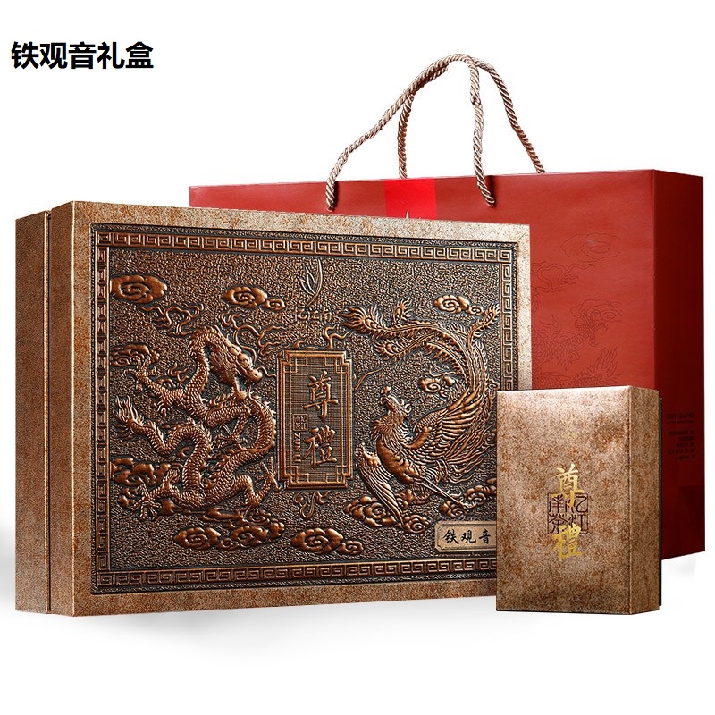 忆江南 特级铁观音节日礼品清香型福建茶叶礼盒装送礼送长辈礼物 尊礼铁观音礼盒300g高清大图