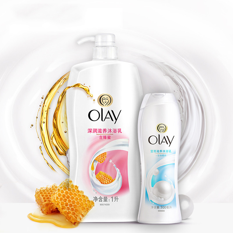 玉兰油(OLAY)沐浴露深润滋养1L配莹亮滋养300ml 沐浴露泡澡 保湿