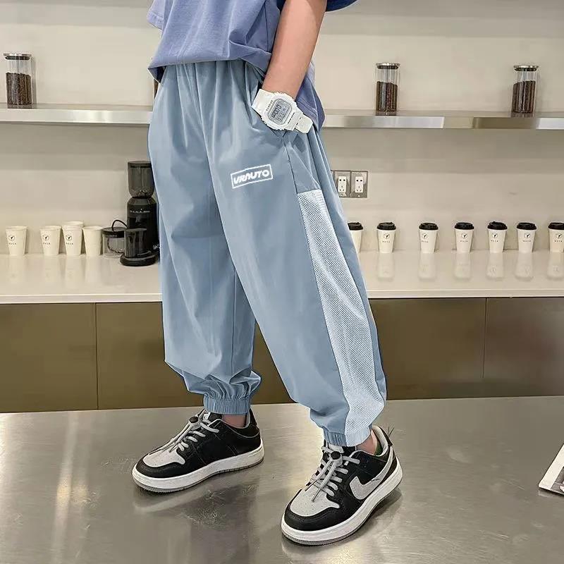 男童裤子夏季薄款儿童休闲宽松洋气长裤潮中大童运动裤男孩防蚊裤莎丞