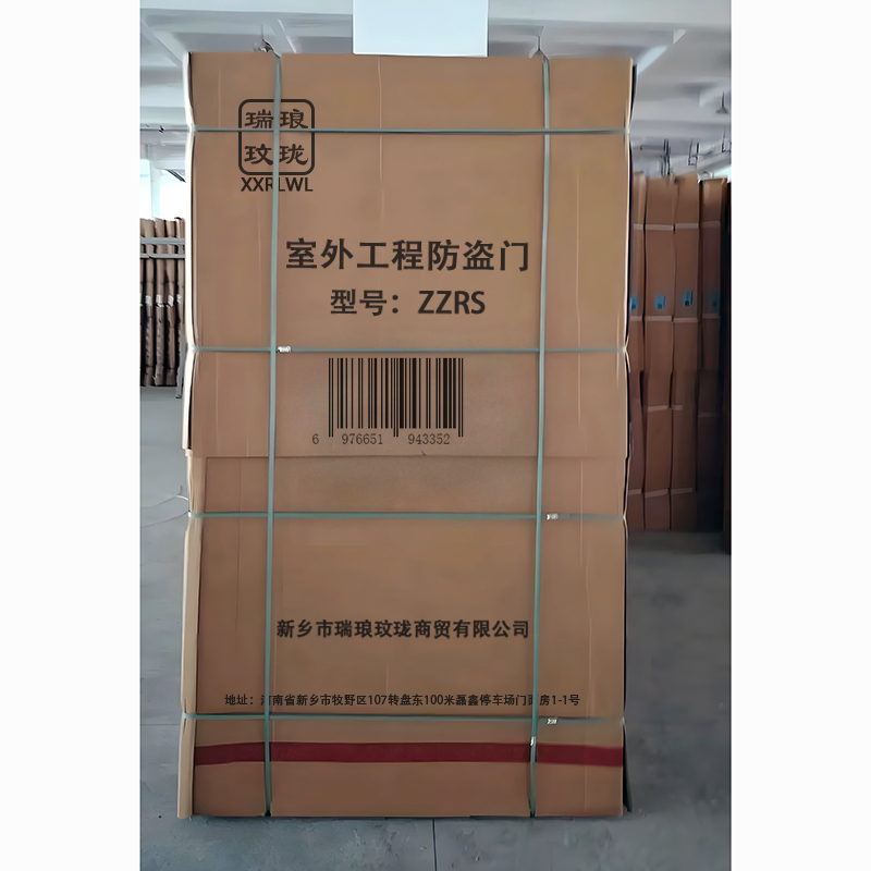 瑞琅玟珑 室外工程防盗门 防盗门 ZZRS 平方米高清大图