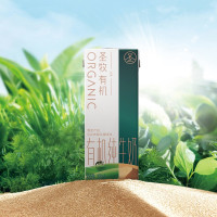 圣牧 全程有机纯牛奶 优醇 250ml*10盒年货礼盒