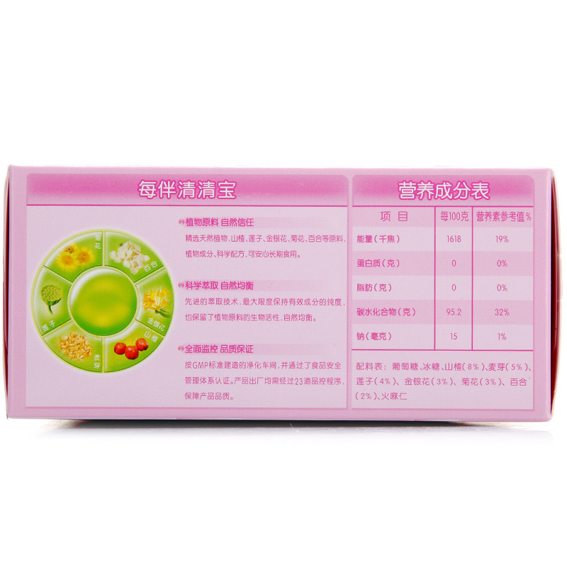 每伴(Mate best)清清宝普通装系列150g 盒装 国产
