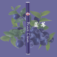 MPC小丑一次性电子烟 蓝莓味