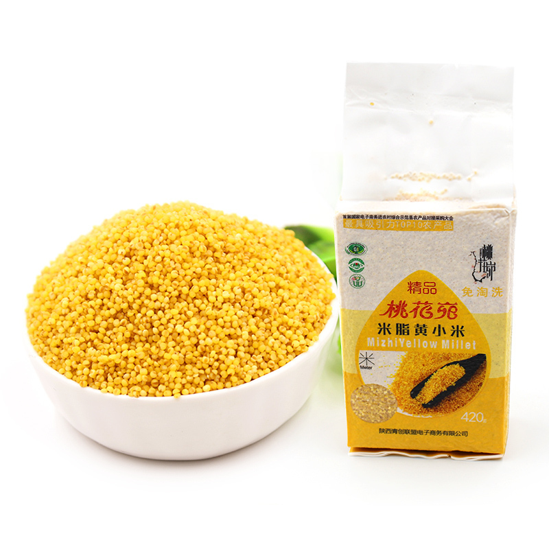 【中华特色】米脂馆 桃花峁 农家自种杂粮 黄小米真空包420g×2袋装 新米 陕北特产农家自产优质杂粮 陕北