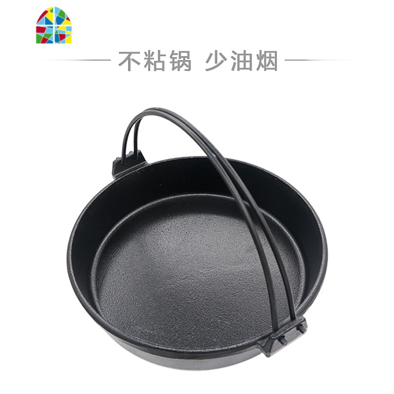 铸铁日式寿喜烧锅锅具电磁炉铁锅不粘煎锅吊锅手挽锅汤锅不粘火锅 FENGHOU 28cm寿喜锅