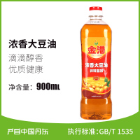 【金港】丹东非转浓香大豆油900毫升 非转基因食用油 900ml 源产东北辽宁丹东
