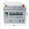 蓄电池12V24AH消防主机/UPS JP-HSE-24-12应急照明JP-6-FM-24N