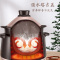 苏泊尔电炖锅TG40YC1-60