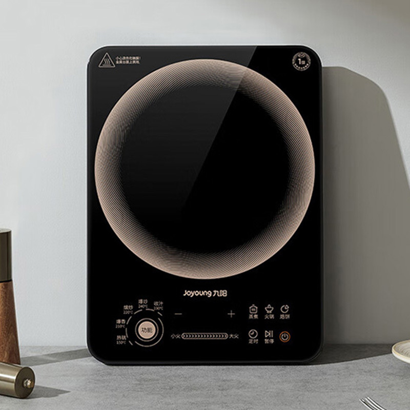 九阳电磁炉多功能10档调节大功率大火力爆炒C22S-N9L高清大图