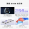 vivoS16e 12GB+256GB 风信紫 三星E1080芯片 66W闪充 5000万光学防抖拍照 120Hz高刷 拍照游戏学生手机 5G全网通手机 S16e