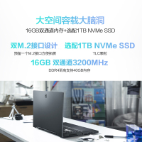华硕天选air i7-11370H 16G 1TB固态 RTX3060-6G独显 P3广色域 165Hz 2K电竞屏 耀月白 升级定制 15.6英寸电竞本游戏本笔记本电脑