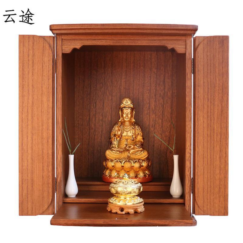 神台柜供桌佛龛供台家用仙家神位供台神龛神柜佛柜佛台供桌吊壁挂定制