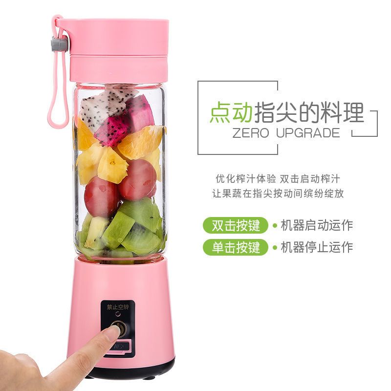 多功能充电式榨汁杯迷你学生小型家用榨汁机便携果蔬辅食果汁机|紫色 六叶刀片[豪华款双电机超大动力]