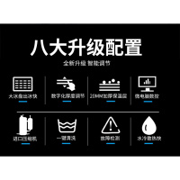 制冰机器商用大型200KG纳丽雅(Naliya)大容量500公斤方冰 接入自来水 234冰格300kg制冰机550磅水冷