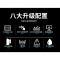 制冰机器商用大型200KG纳丽雅(Naliya)大容量500公斤方冰 接入自来水 234冰格300kg制冰机550磅水冷