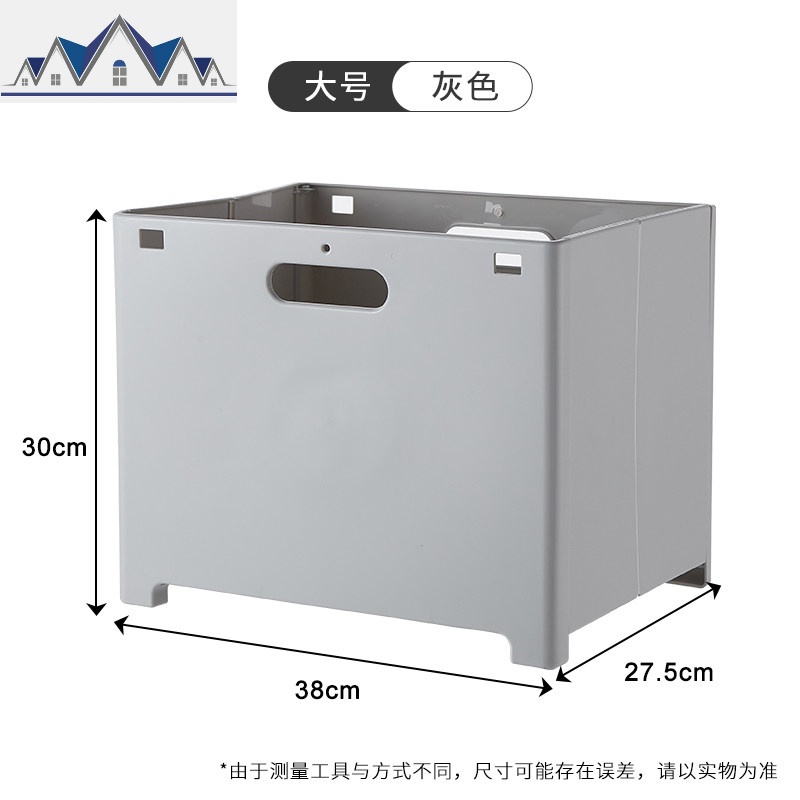 折叠脏衣服收纳筐脏衣篮卫生间壁挂收纳篓洗衣桶篮装衣服篮子 三维工匠收纳篮 大号-灰色