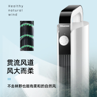 海信(Hisense)塔扇三档风速广角送风加高机身家用立式无叶风扇机械轻音落地扇宿舍台式电风扇电扇FTJ-AN1002