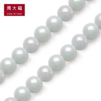 周大福珠宝首饰温润典雅翡翠玉弹力绳手链甄品 K63884