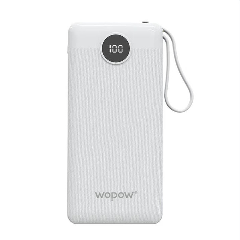 沃品(WOPOW)L08 自带线快速充超大容量充电宝 10000mAh 白色(单位:个)高清大图