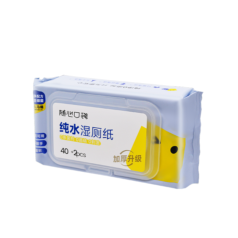 随心口袋纯水湿厕纸 42片/包高清大图