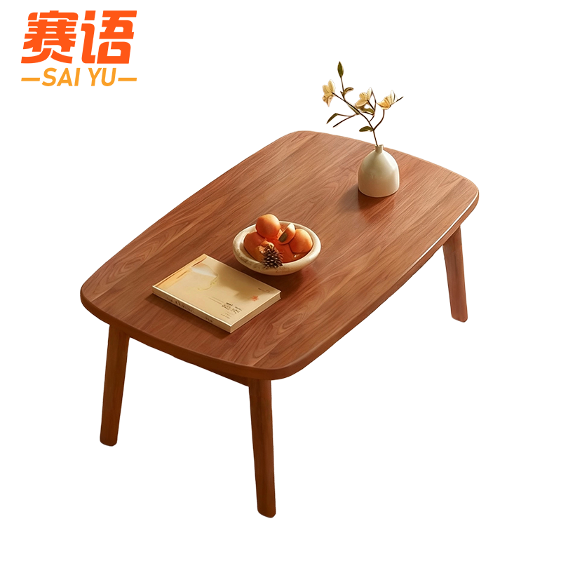 赛语茶几高清大图