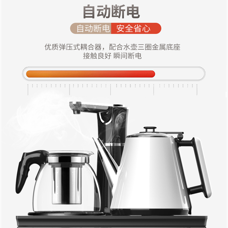 奥克斯/AUX 自营茶吧机 金色 半自动上水温热即饮水机家用养生茶饮机安全童锁下置式桶装水净水YCB-P