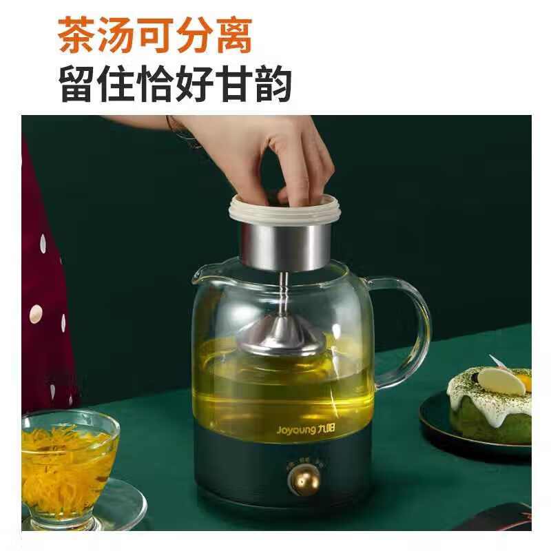 九阳(Joyoung)煮茶器 K08D-WY150 热水壶 烧水壶 电水壶 304不锈钢开水煲 养生壶0.8L高清大图
