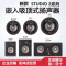 JBL studio2 系列5.1家庭影院套餐一 嵌入式 吸顶式音响隐藏式喇叭入墙式家庭影院全景声