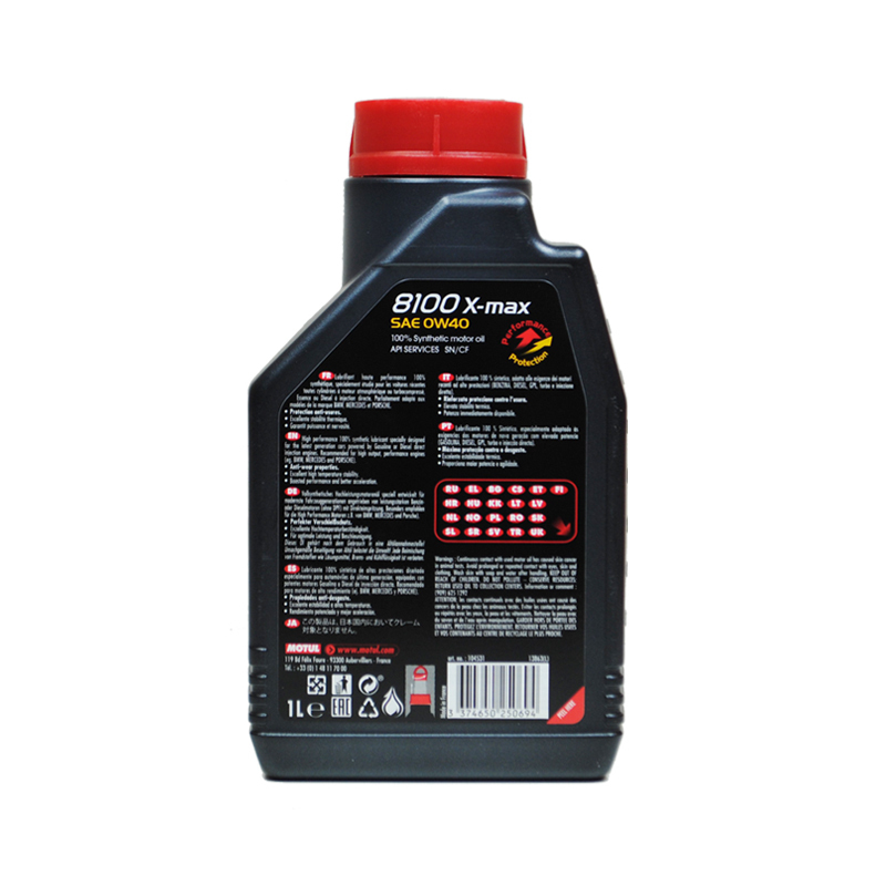 Motul摩特 欧洲进口 8100 X-MAX 0W-40 A3/B4 SN级 全合成机油润滑油 1L