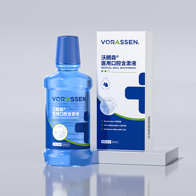 沃朗森医用漱口水牙周炎牙龈萎缩杀菌除口臭持久留香消口腔溃疡炎漱口水1788