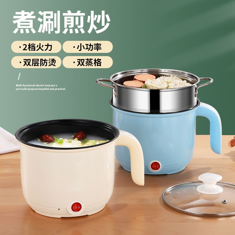 古达电饭煲煮饭两用电锅电饭锅煲汤煮饭两用电锅古达迷你1人量小家电厨房办公室煮饭微型 浅蓝蒸笼刀具不粘锅 可煎炒 价格图片品牌报价 苏宁易购萨凡纳电器专营店
